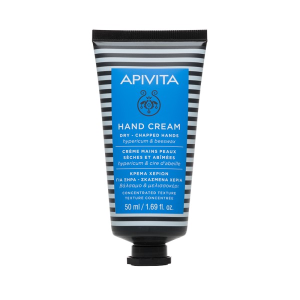 APIVITA HAND CREAM DRY-CHAPPED HANDS 50ML